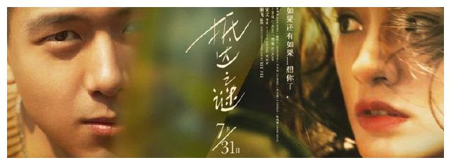 怎么做假土耳其护照扫描件