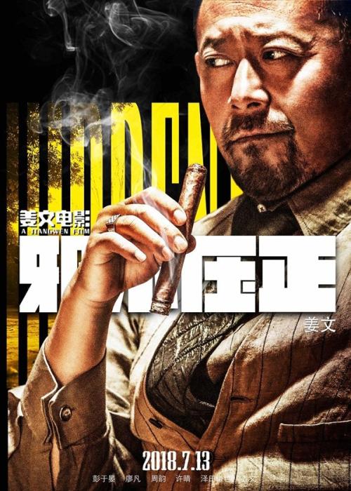 只有毕业生才有学历证书编号