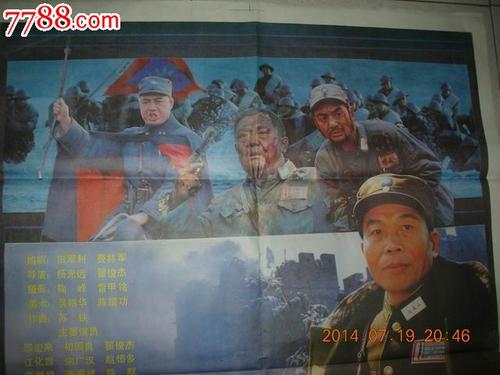 中专怎么做学历认证报告
